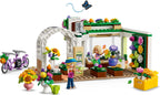 FRIENDS Creative Flower Shop