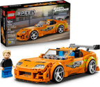 SPEED CHAMPIONS Fast & Furious Toyota Supra MK4
