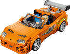 SPEED CHAMPIONS Fast & Furious Toyota Supra MK4